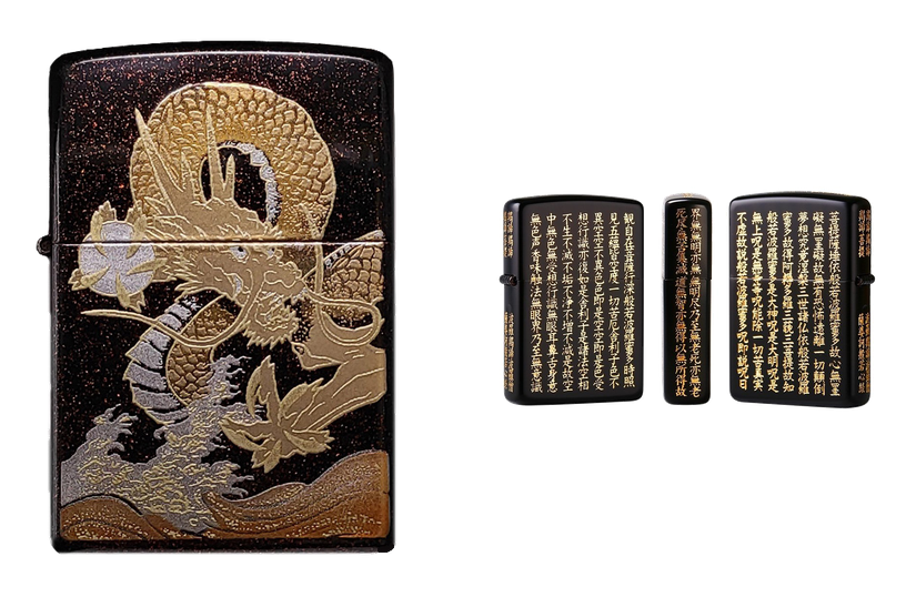 zippo 1 j923 2