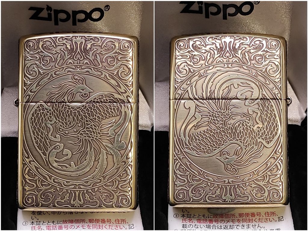zippo-5-j383-8 zippo 5 j383 8