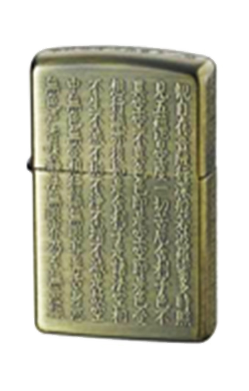 Zippo 日版火機-青銅般若心經(5面圖案) J429 / ZBT-5-2E (ZPO-ZIPPO-5-J429-ZBT-5-2E)