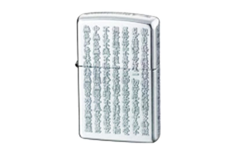 zippo 5 j431 zbt 5 2f 2