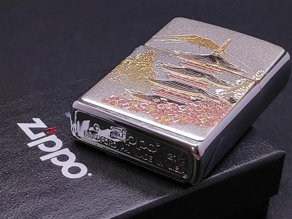 zippo-zpo-zbt-5-26c-6 zippo zpo zbt 5 26c 6