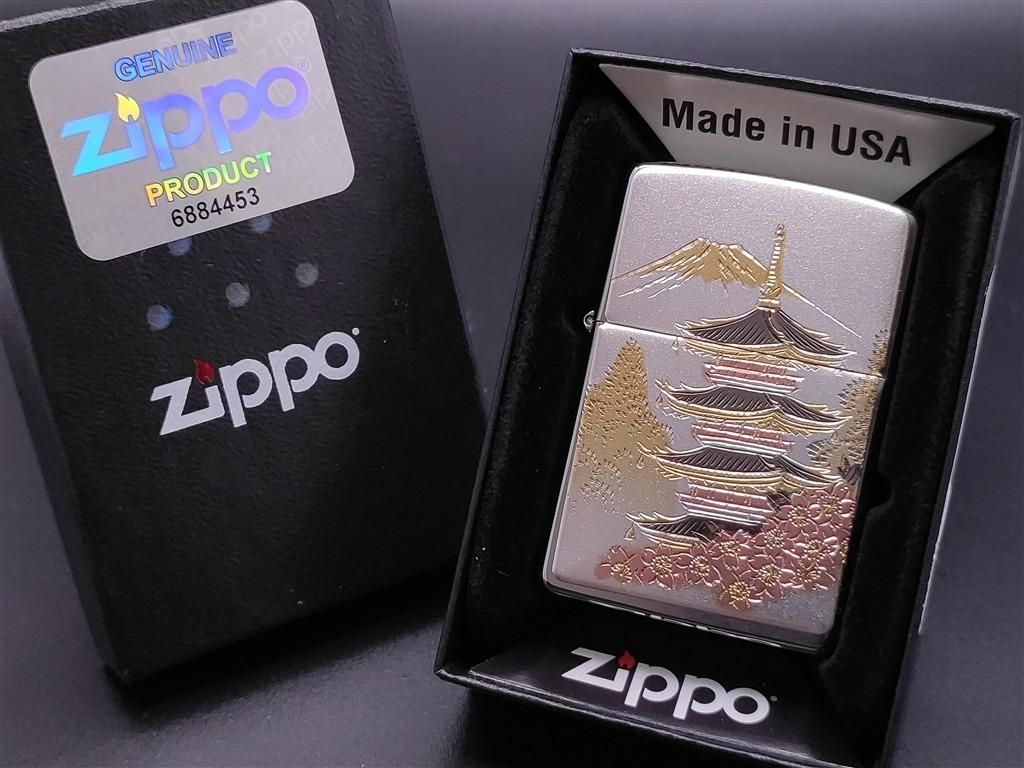 zippo-zpo-zbt-5-26c-8 zippo zpo zbt 5 26c 8