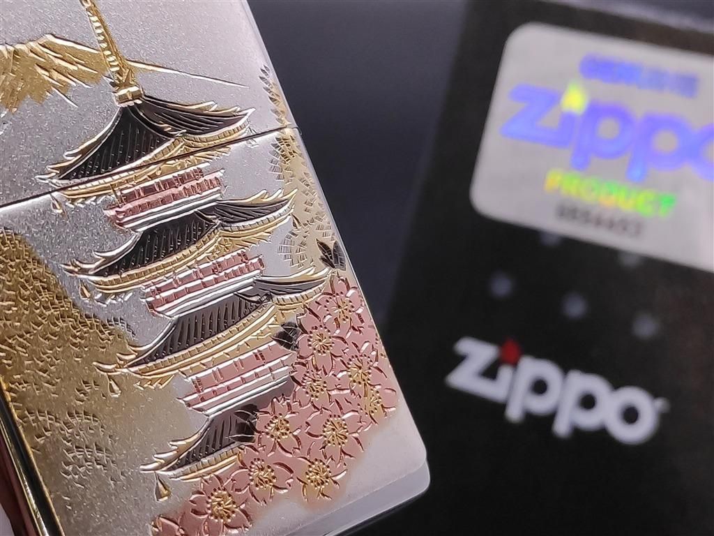 zippo-zpo-zbt-5-26c-9 zippo zpo zbt 5 26c 9