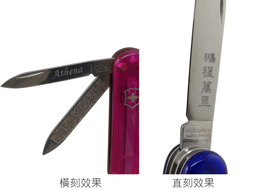 classic-alox-58mm-0-6221-26-engraving-1 classic alox 58mm 0 6221 26 engraving 1