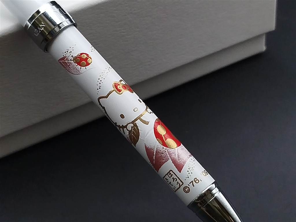 danity-sal-3-hllokt-white-mp-8 danity sal 3 hllokt white mp 8