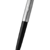 Parker 51 系列 - 鋼黑銀夾原子筆 (2123493)