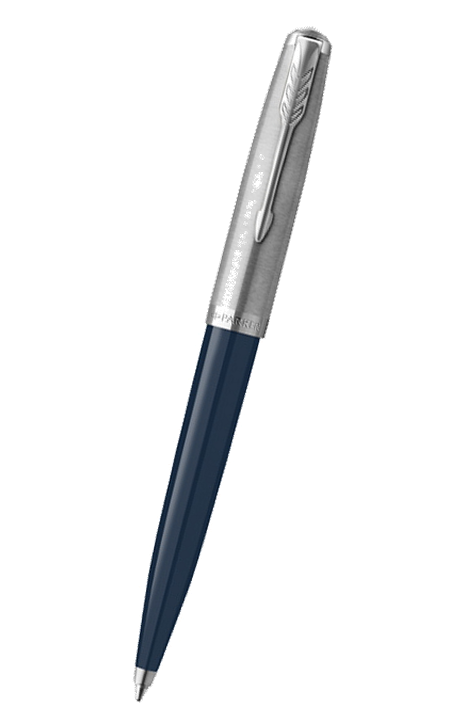 Parker 51 系列 - 午夜藍銀夾原子筆 (2123503)